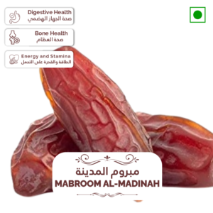 Mabroom Al-Madinah